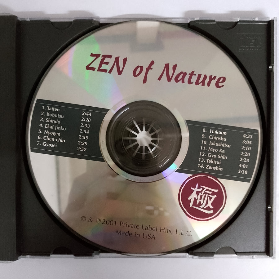 ซีดี Michael Kramer - Zen Of Nature (CD) (VG)