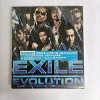 ซีดี Exile - Evolution (CD) (M)