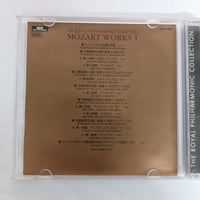 ซีดี Mozart - The Royal Philharmonic Collection Works 1 CD VG