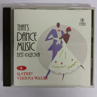 ซีดี Various - That's Dance Music Best Collection (CD) (VG+)