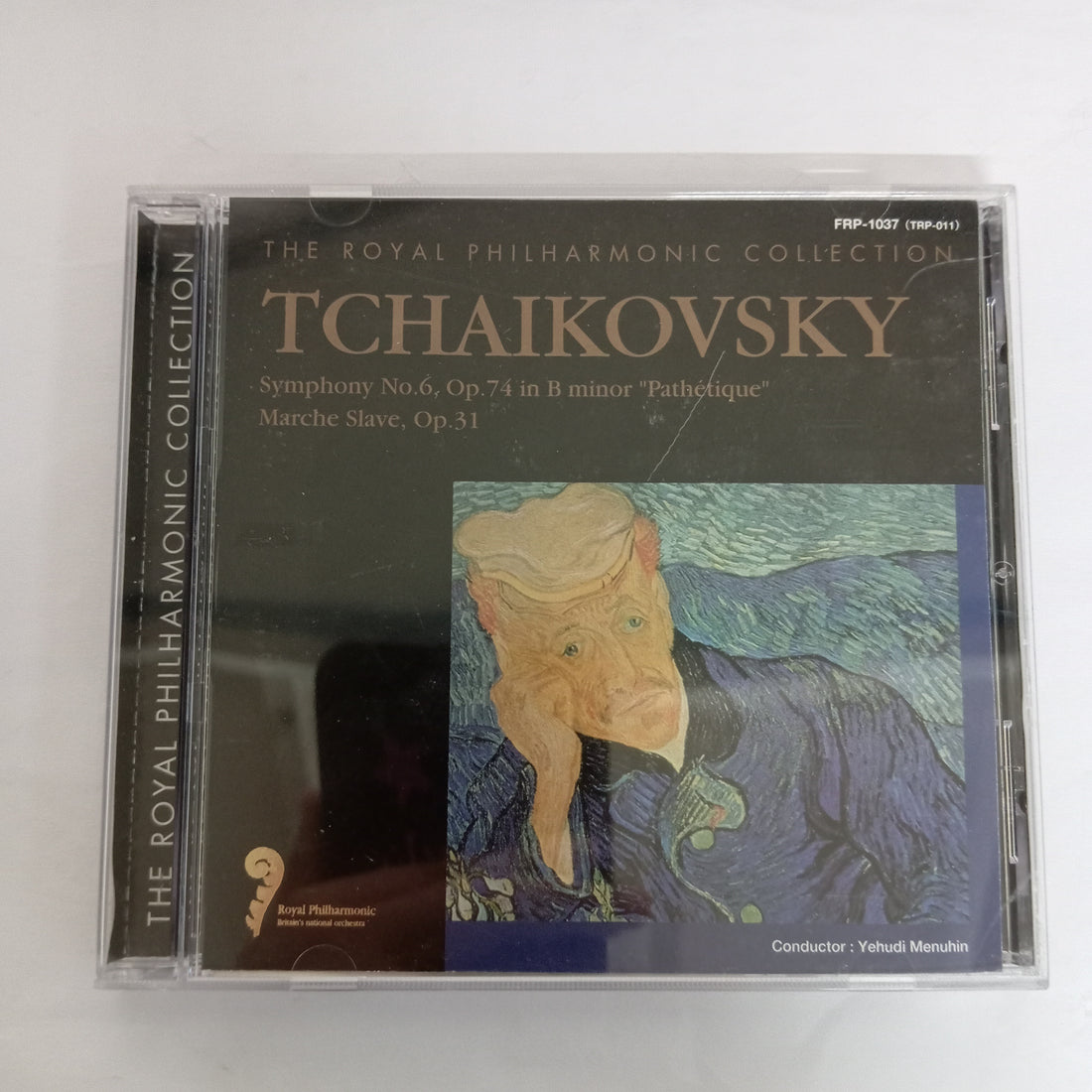 ซีดี Tchaikovsky - The Royal Philharmonic Collection (CD) (VG+)