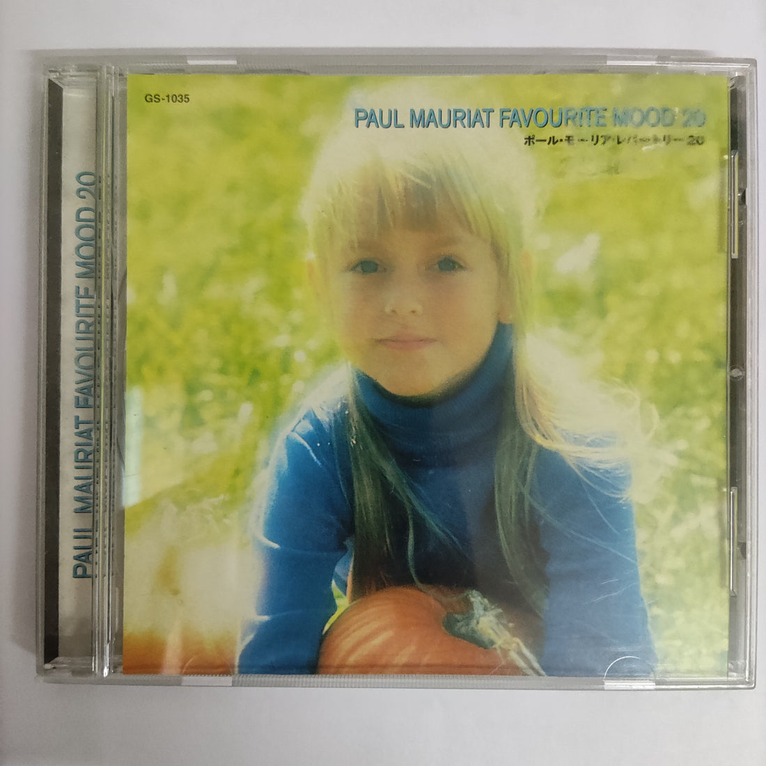 ซีดี Paul Mauriat - Favourite Mood 20 (CD) (VG+)