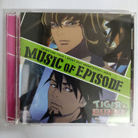 ซีดี Various - Tiger & Bunny Best Soundtracks & Songs Music Of Episode Animation (CD) (VG+) (2CDs)