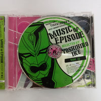 ซีดี Various - Tiger & Bunny Best Soundtracks & Songs Music Of Episode Animation (CD) (VG+) (2CDs)