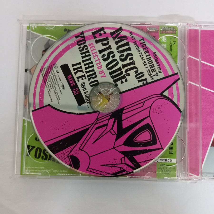 ซีดี Various - Tiger & Bunny Best Soundtracks & Songs Music Of Episode Animation (CD) (VG+) (2CDs)