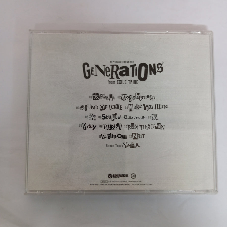 ซีดี Exile Tribe - Generations (CD) (VG+)