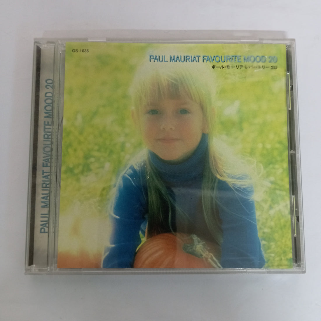 ซีดี Paul Mauriat - Favourite Mood 20 (CD) (VG+)