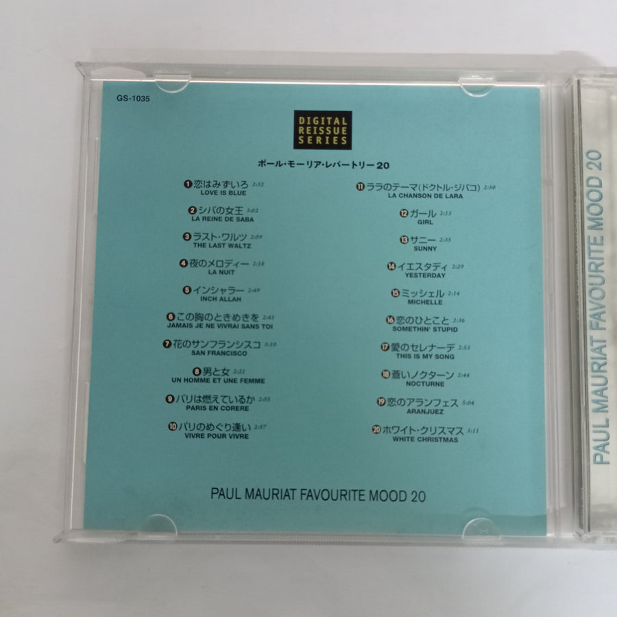 ซีดี Paul Mauriat - Favourite Mood 20 (CD) (VG+)