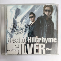 ซีดี Hilcrhyme - Best of Hilcrhyme - Silver (CD) (VG+)