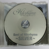 ซีดี Hilcrhyme - Best of Hilcrhyme - Silver (CD) (VG+)