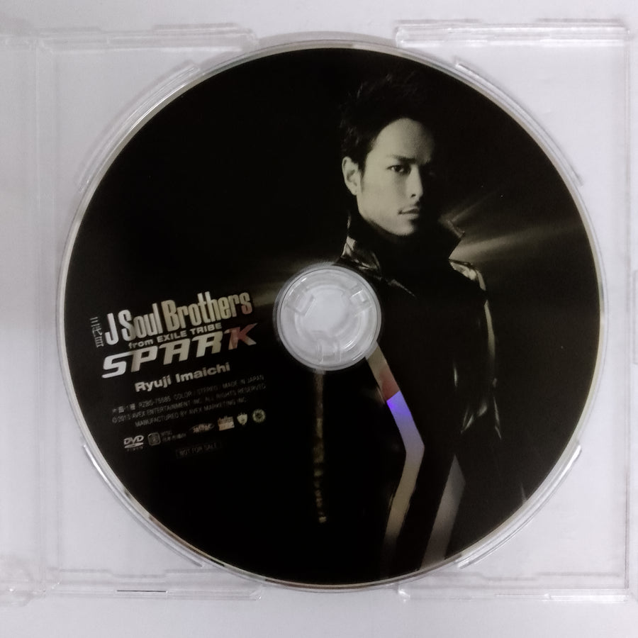 ซีดี Ryuji Imaich- J Soul Brothers From Exile Tribe (CD) (VG+)