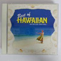 ซีดี Various - Best Of Hawaiian (CD) (VG+) (2CDs)