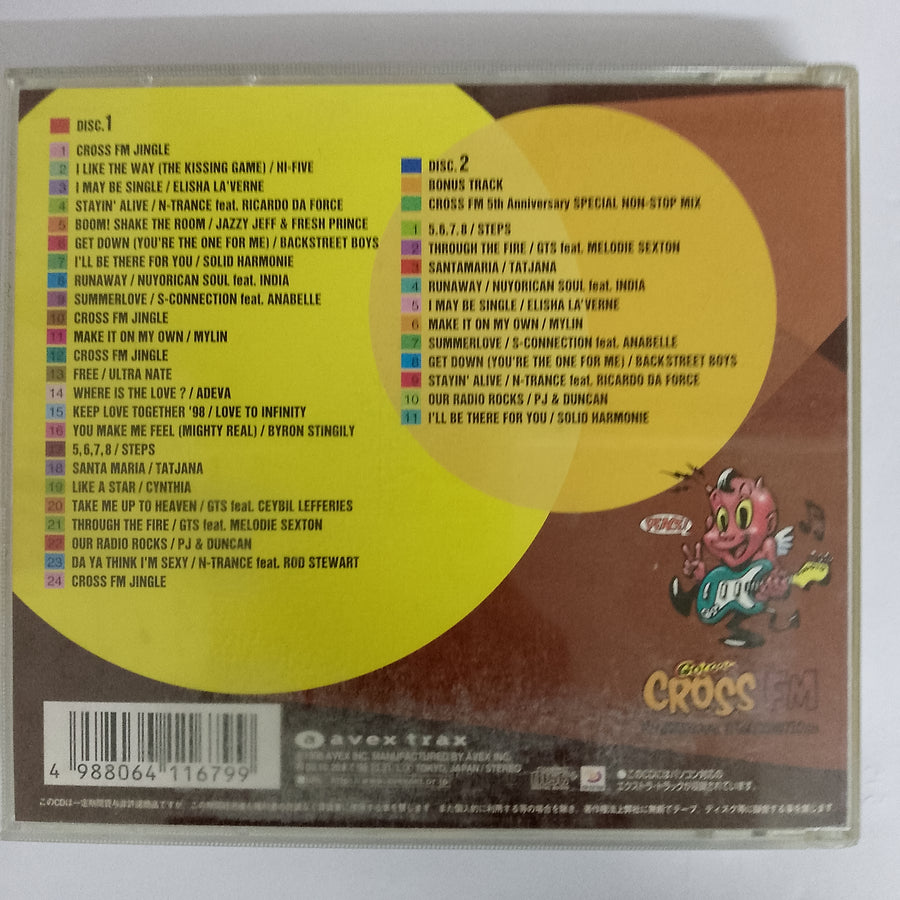 ซีดี Various - Dance Peace - Cross FM 5th Anniversary Hits Selection (CD) (VG+) (2CDs)