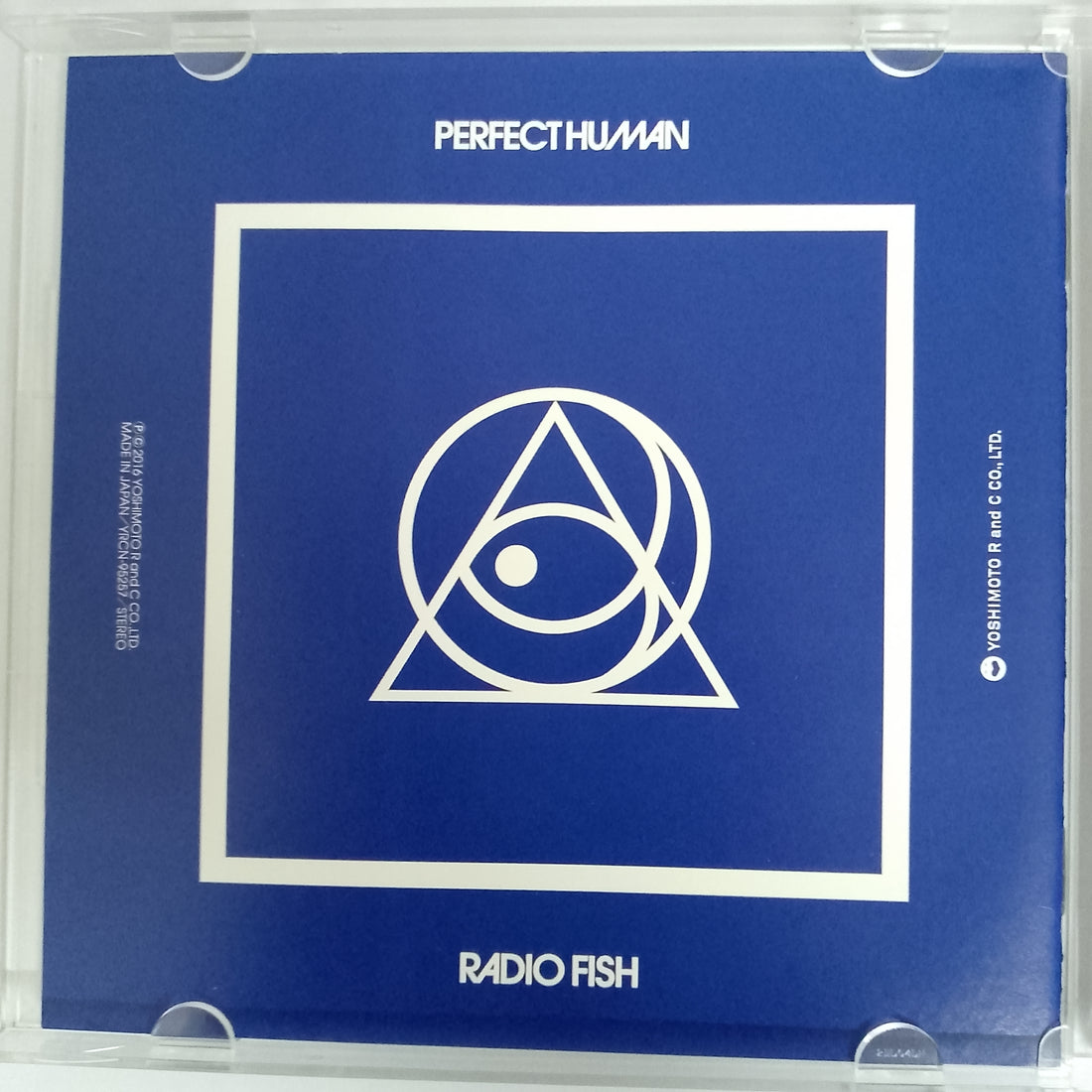 ซีดี Perfect Human - Radio Fish (CD) (VG+) (1CD) (1DVD)