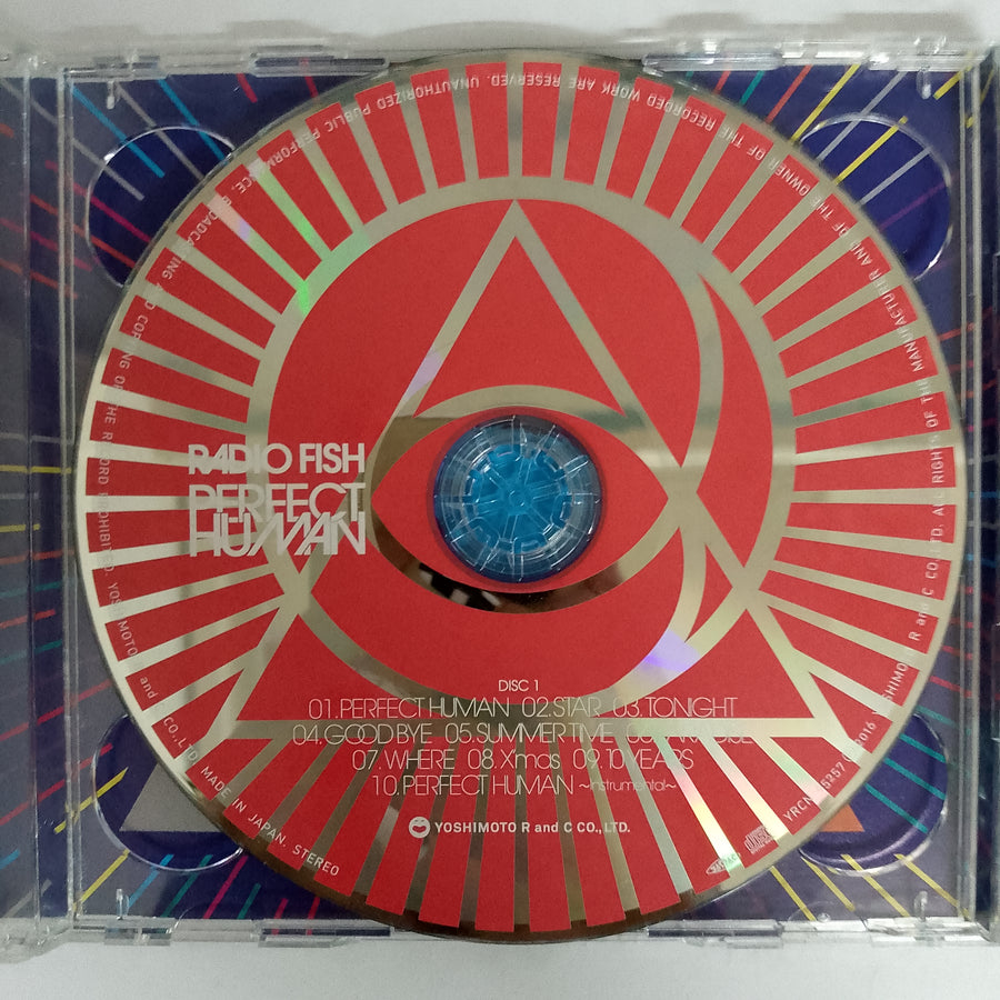 ซีดี Perfect Human - Radio Fish (CD) (VG+) (1CD) (1DVD)