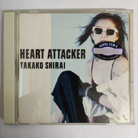 ซีดี Takako Shirai - Heart Attacker (CD) (VG)