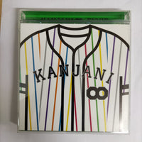 ซีดี Kanjani - Fight (CD) (VG+) (2CDs)