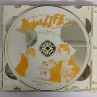 ซีดี Various - The Perfect Version Boys Life (CD) (VG+) (2CDs)