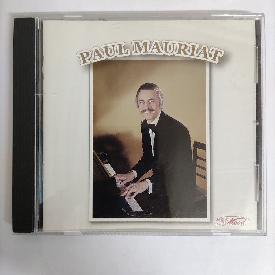 ซีดี Paul Mauriat (CD) (VG)