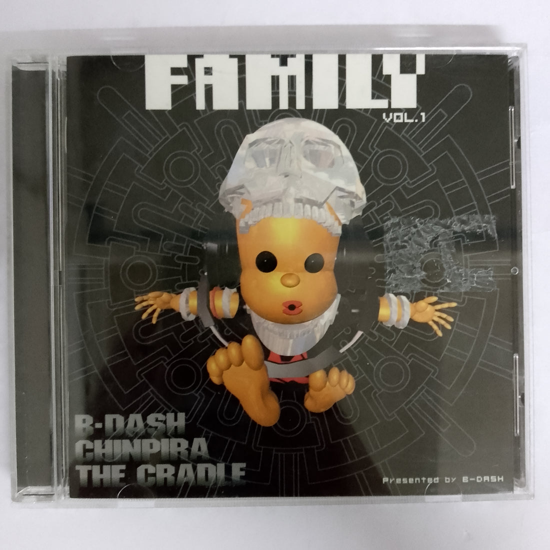 ซีดี Various - Family Vol.1 (CD) (VG+)