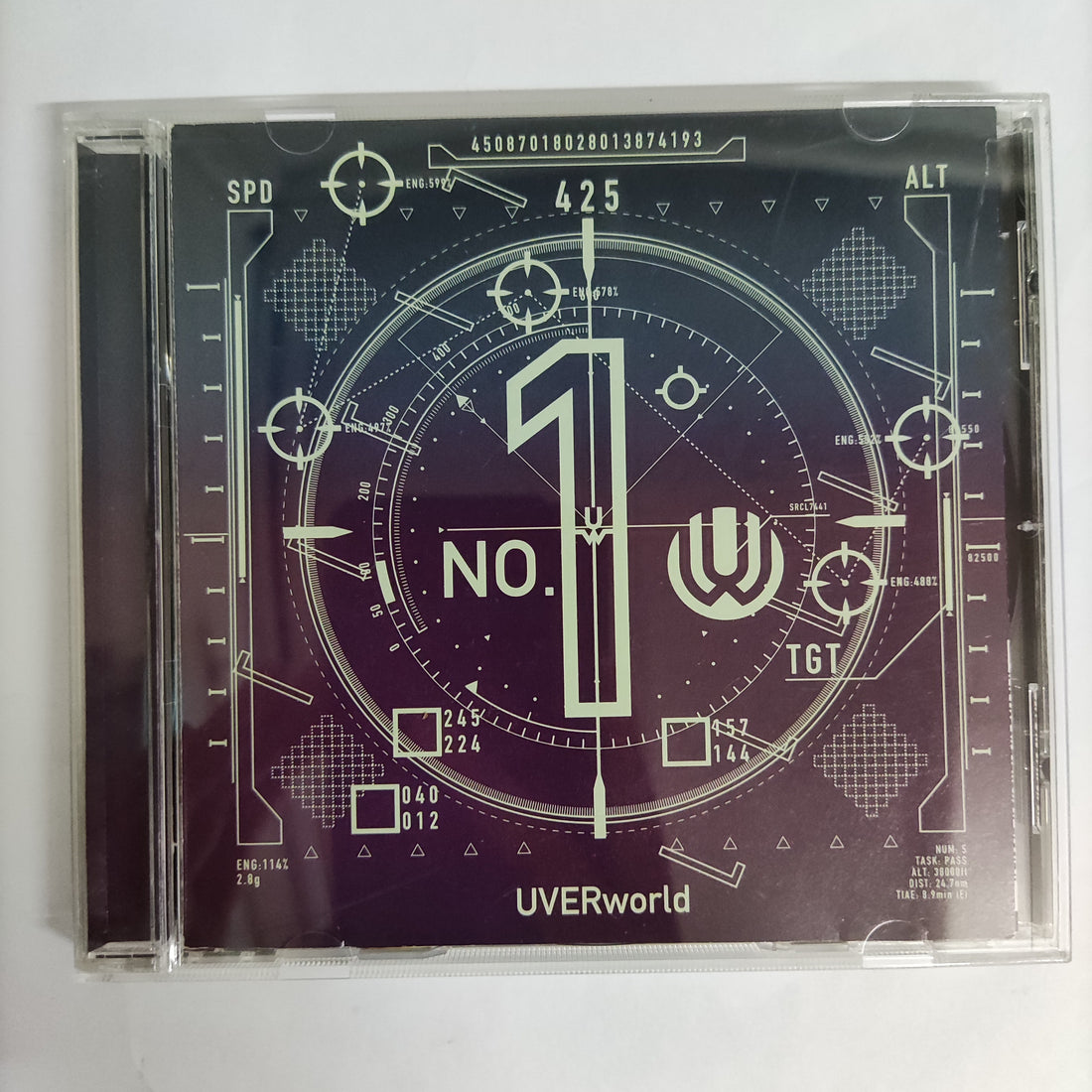 ซีดี Uverworld - No.1 (CD) (VG)