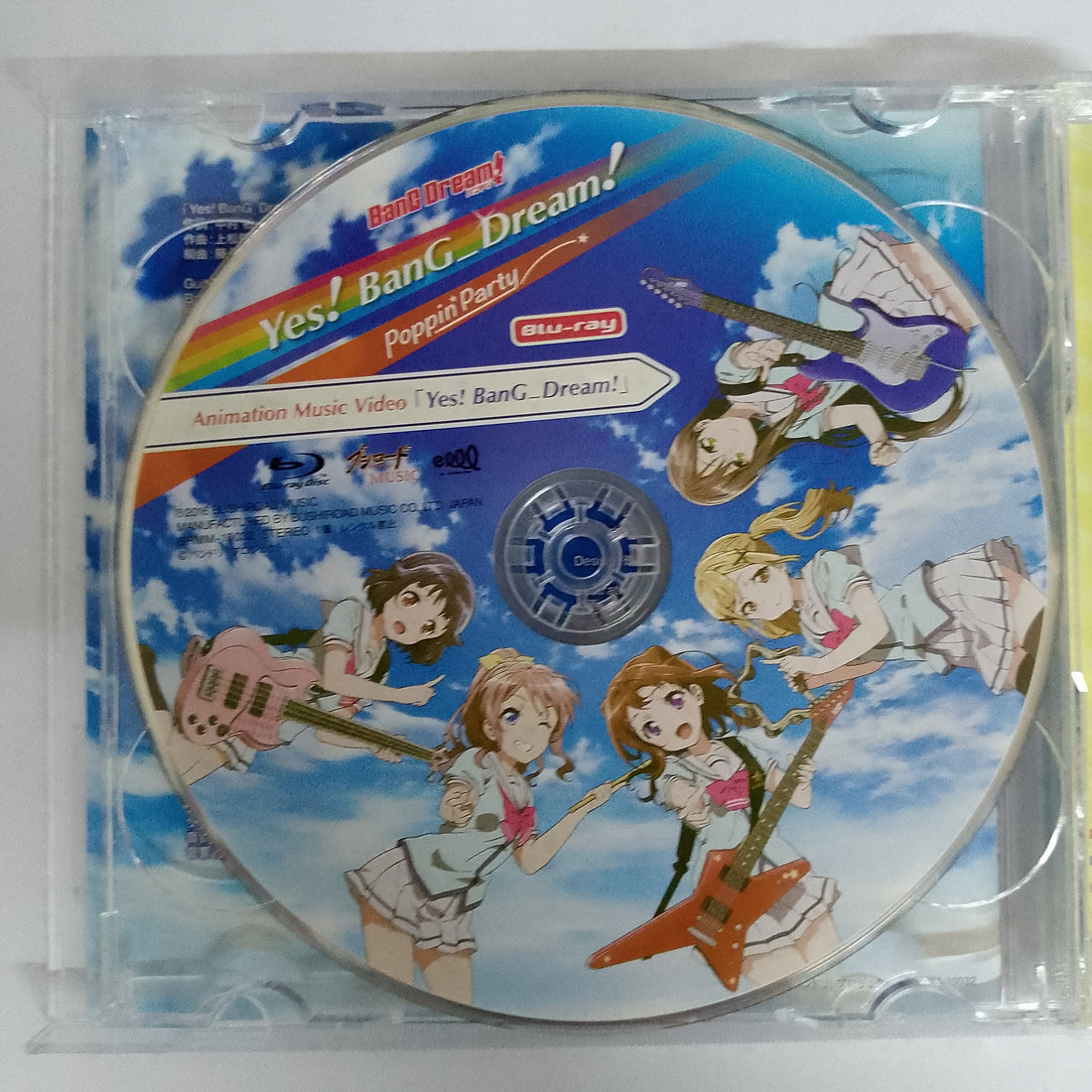 ซีดี Poppin Party - Yes BanG_Dream! (CD) (VG+) (1CD) (Blu-ray)