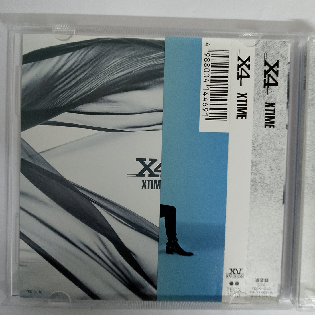 ซีดี X4 - XTIME (CD) (VG+)