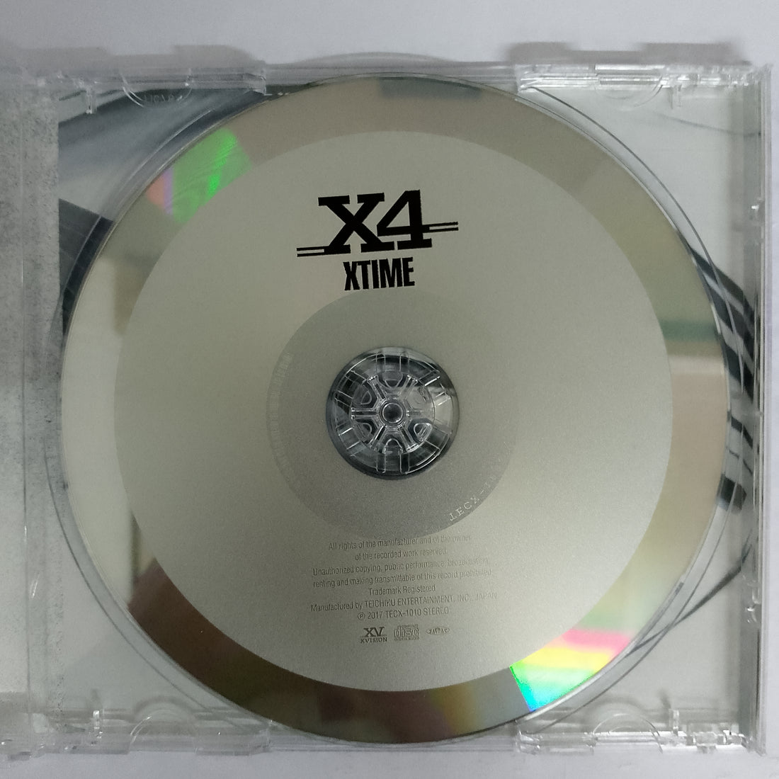 ซีดี X4 - XTIME (CD) (VG+)