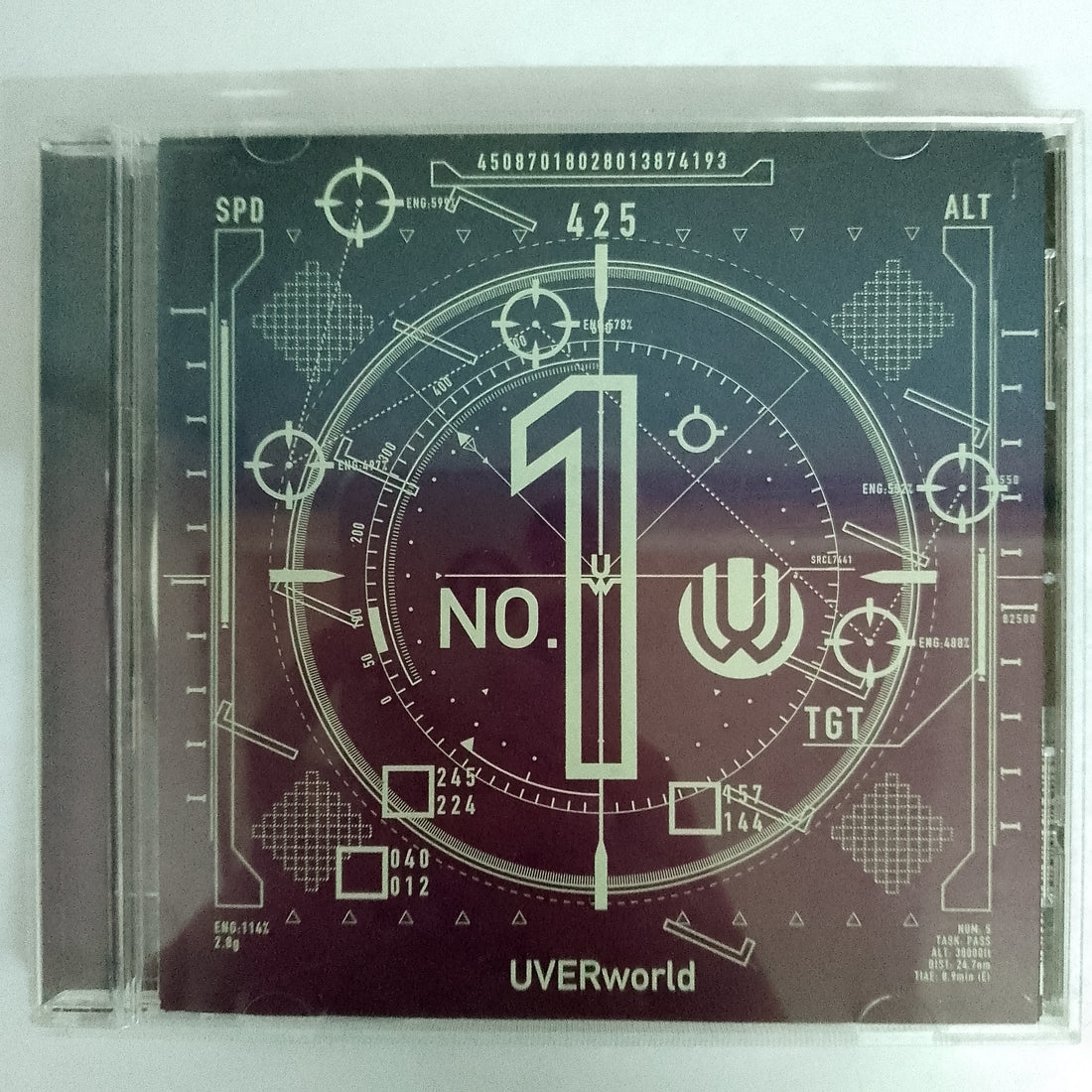 ซีดี Uverworld - No.1 (CD) (VG)