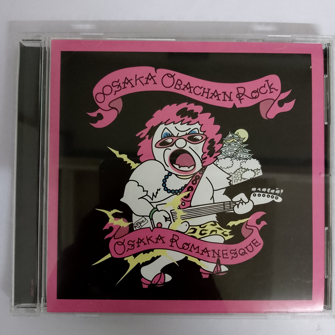 ซีดี Osaka Romanesque - Osaka Obachan Rock Osaka Romanesque (CD) (VG+)