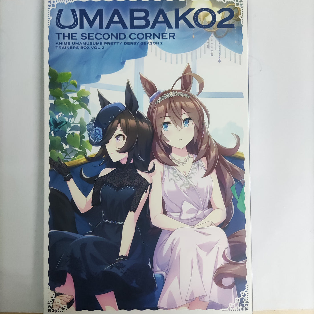 ซีดี Various - Uma Bako 2 The Second Corner Uma Musume Pretty Derby Season 2 Trainer's Box Vol.2 (CD) (VG+)