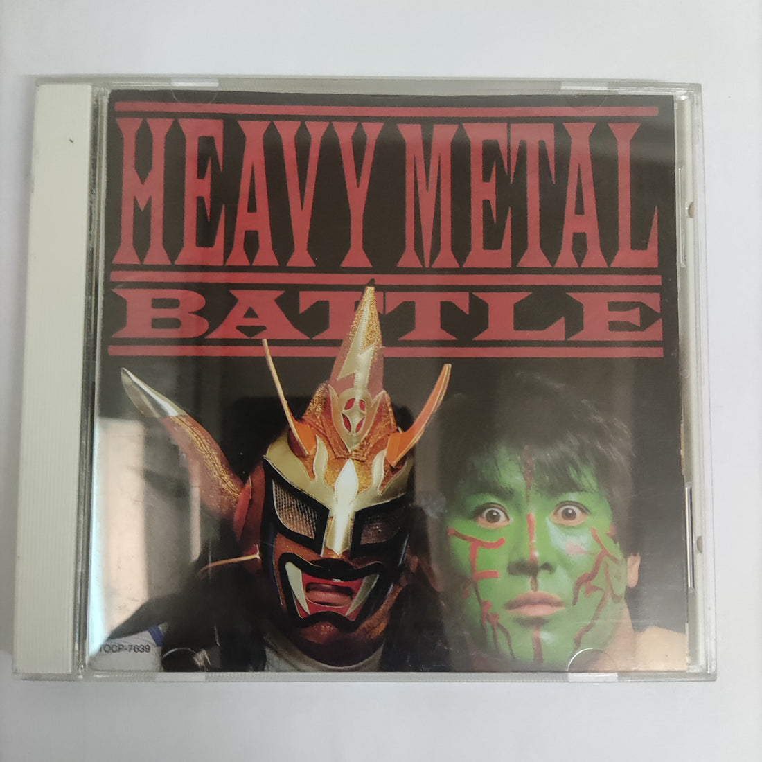 ซีดี Various - Heavy Metal - Battle (CD) (VG)