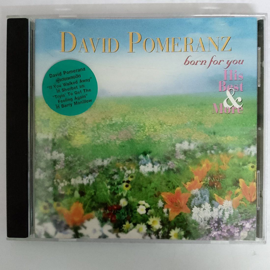 ซีดี David Pomeranz - Born For You - His Best & More (CD) (VG+)