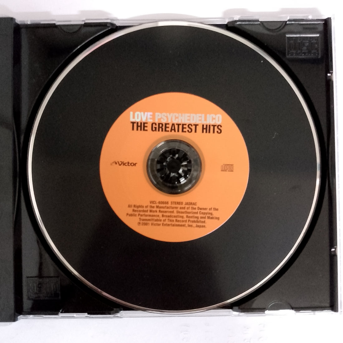 ซีดี Love Psychedelico - The Greatest Hits (CD) (VG+)