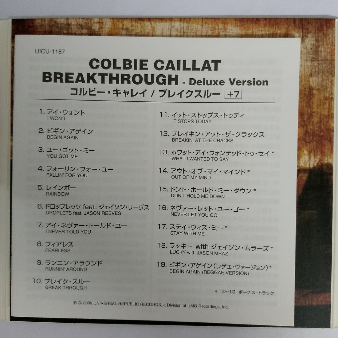 ซีดี Colbie Caillat - Breakthrough (CD) (VG+)