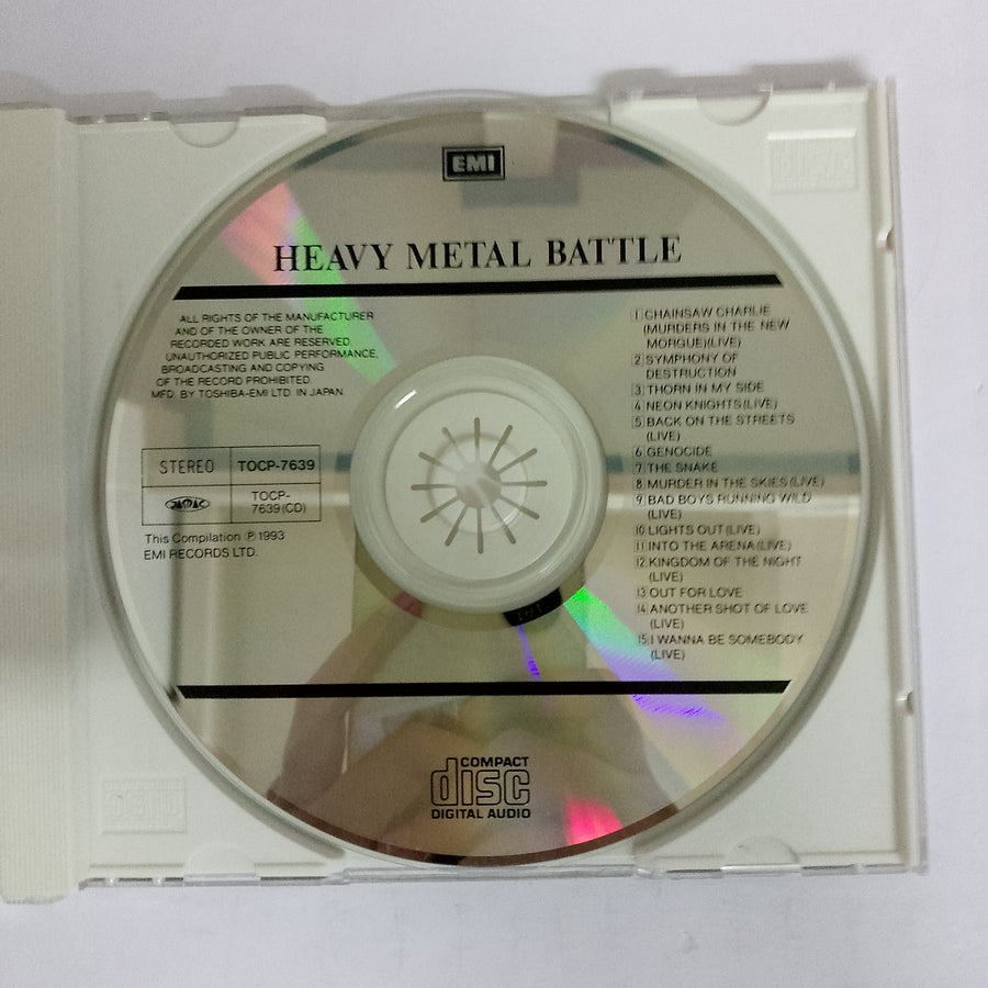 ซีดี Various - Heavy Metal - Battle (CD) (VG)