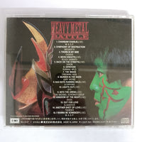 ซีดี Various - Heavy Metal - Battle (CD) (VG)