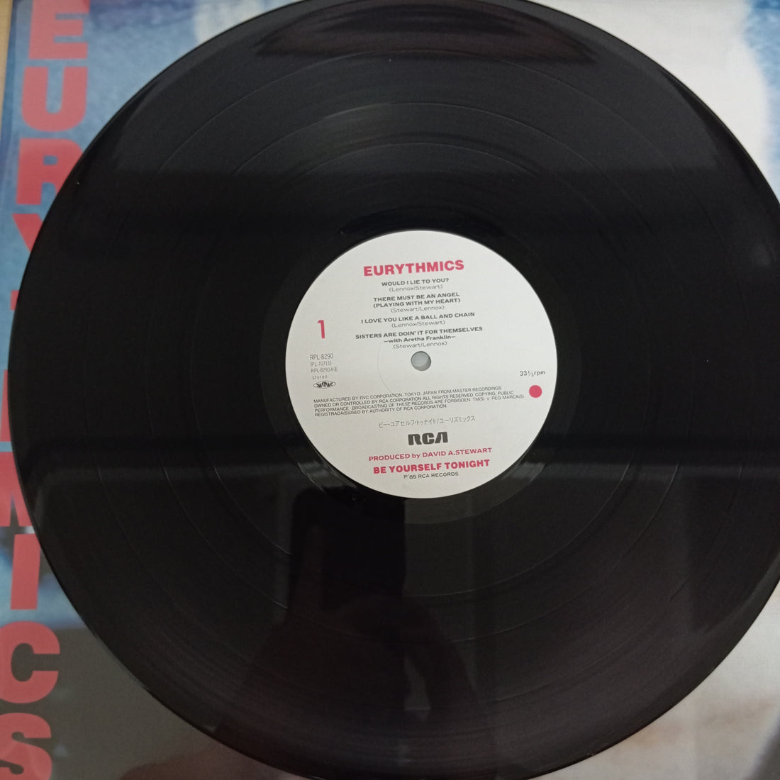 แผ่นเสียง Eurythmics - Be Yourself Tonight (Vinyl) (VG+)