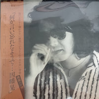 แผ่นเสียง Akira Inaba - 何か言い忘れたようで (Vinyl) (VG+)