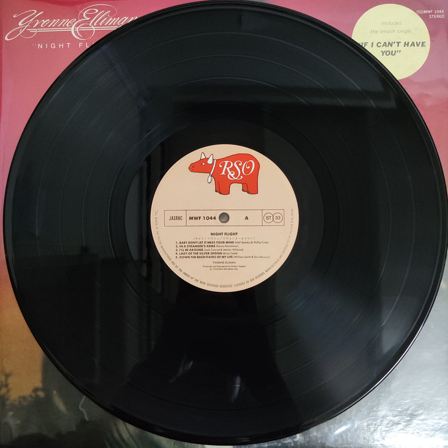 แผ่นเสียง Yvonne Elliman - Night Flight (Vinyl) (VG+)