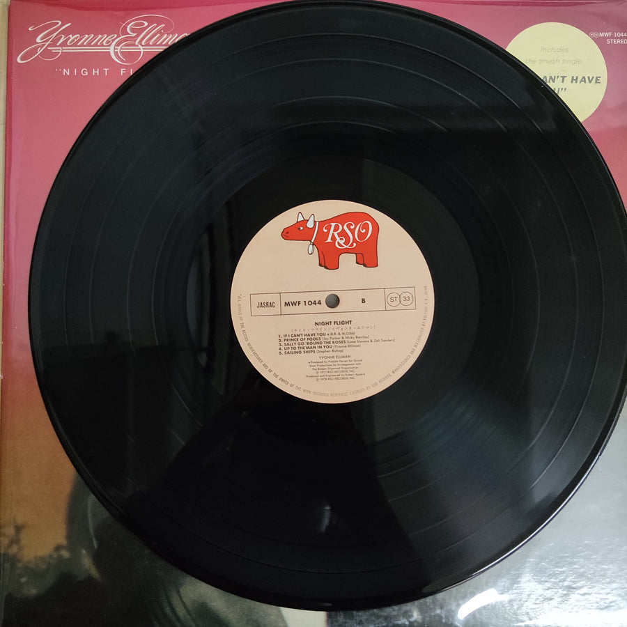 แผ่นเสียง Yvonne Elliman - Night Flight (Vinyl) (VG+)