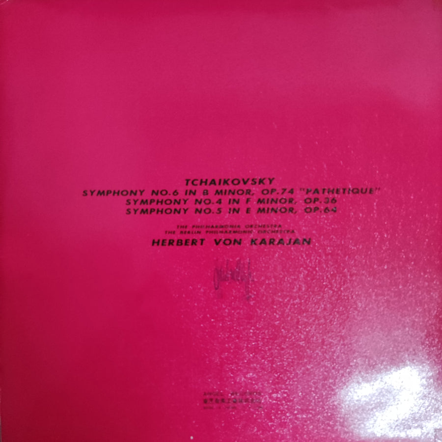 แผ่นเสียง Pyotr Ilyich Tchaikovsky, Herbert von Karajan, Philharmonia Orchestra, Berliner Philharmoniker - Last Three Symphonies (Vinyl) (VG+) (2LPs) (แผ่นสี)