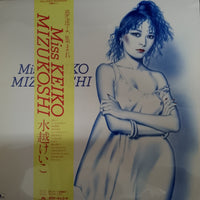 แผ่นเสียง Keiko Mizukoshi - Miss Keiko Mizukoshi (Vinyl) (VG+)