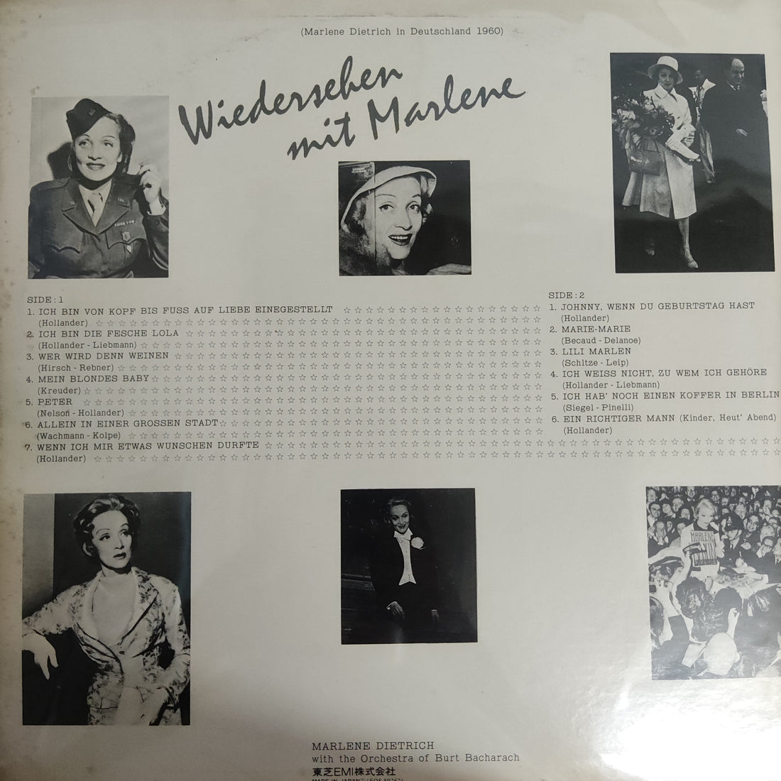 แผ่นเสียง Marlene Dietrich - Wiedersehen Mit Marlene (Vinyl) (VG+)