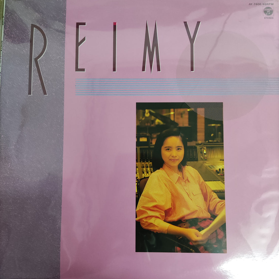 แผ่นเสียง Reimy = Reimy - メビウス･ストーリー (Vinyl) (VG+)