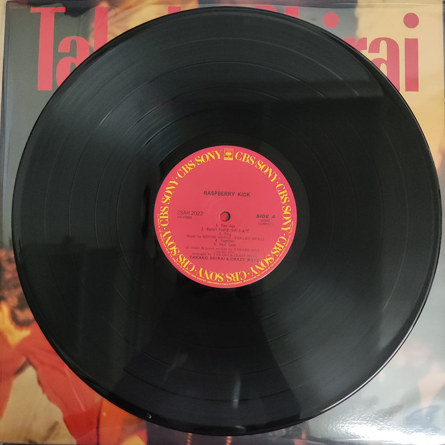 แผ่นเสียง Shirai Takako & Crazy Boys - Raspberry Kick (Vinyl) (VG+)