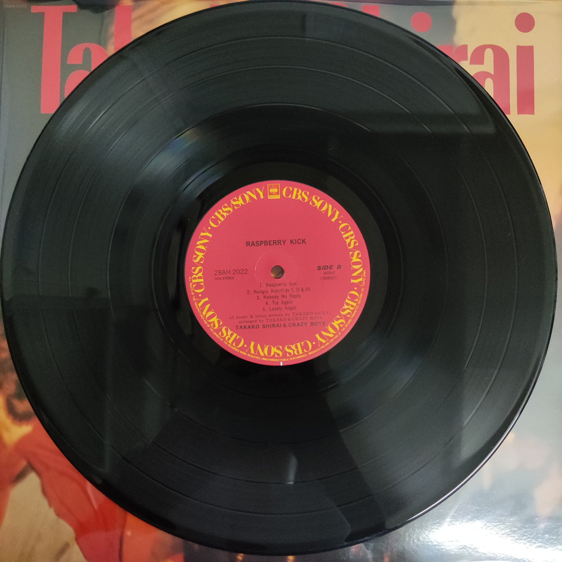 แผ่นเสียง Shirai Takako & Crazy Boys - Raspberry Kick (Vinyl) (VG+)