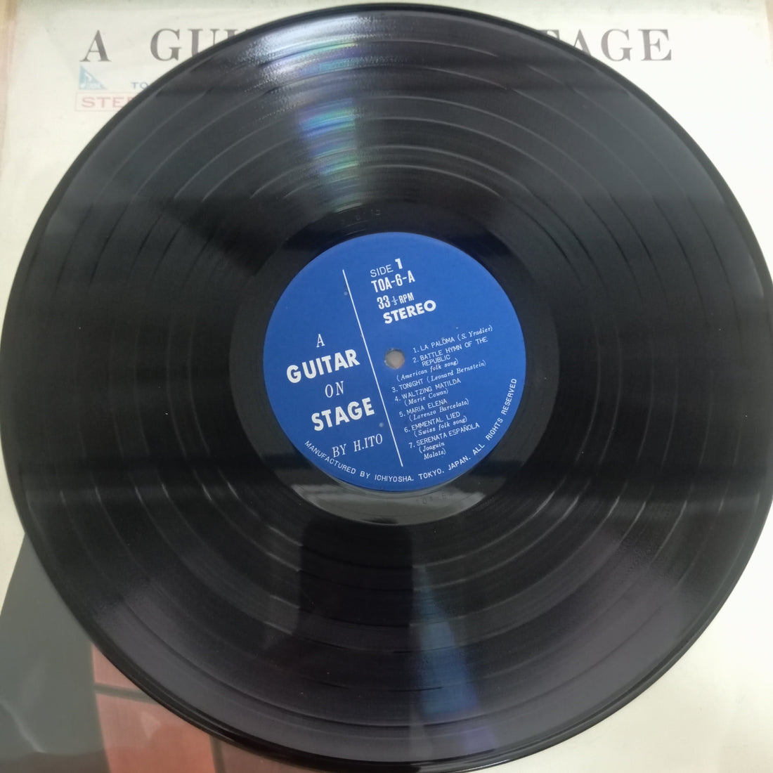 แผ่นเสียง 伊藤日出夫 - A Guitar On Stage (Vinyl) (VG+)