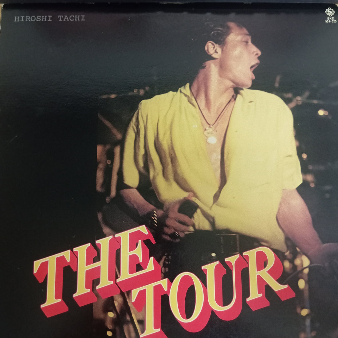 แผ่นเสียง Tachi Hiroshi = Tachi Hiroshi, The Sexy Dynamite = The Sexy Dynamite - The Tour (Vinyl) (VG+) (2LPs)