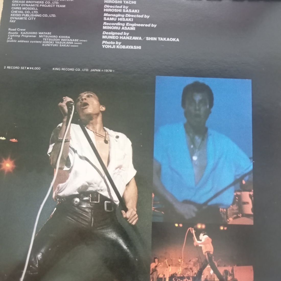 แผ่นเสียง Tachi Hiroshi = Tachi Hiroshi, The Sexy Dynamite = The Sexy Dynamite - The Tour (Vinyl) (VG+) (2LPs)